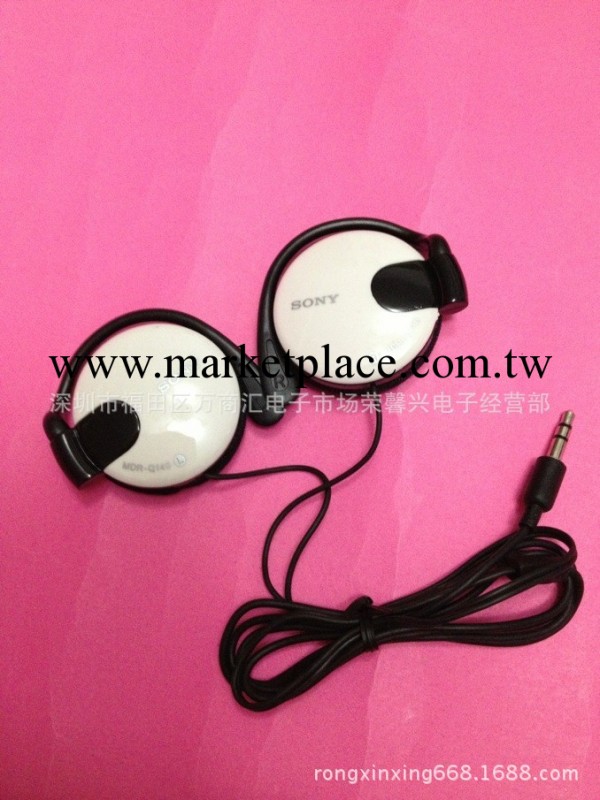 廠傢批發 熱銷耳掛 SONYQ140耳掛 時尚小巧   MP3耳機 禮品耳機工廠,批發,進口,代購