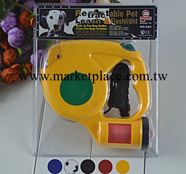 寵物用品 自動伸縮寵物牽引器 牽引繩 帶垃圾袋 帶LED 五色 4.5m工廠,批發,進口,代購