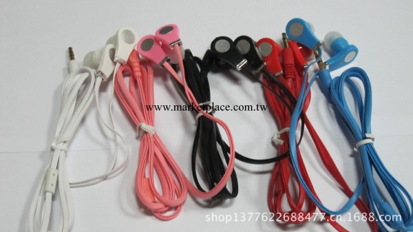 廠傢批發熱銷3.0小面條扁線MP3耳機時尚精美批發・進口・工廠・代買・代購