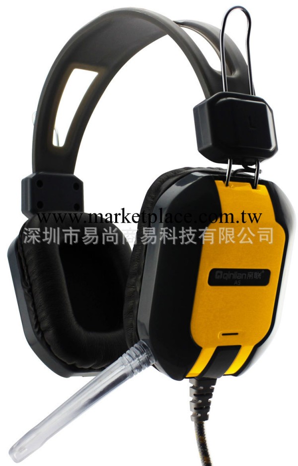 QL-A5 親聯頂級抗暴力耳機[線配套膠管] 電腦耳機 網吧耳機批發工廠,批發,進口,代購