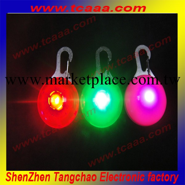 工廠專業生產寵物用品 寵物發光吊墜玩具 圓型寵物安全閃光燈工廠,批發,進口,代購