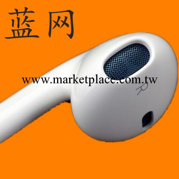 蘋果5S籃網銅環耳機 Iphone5鋼網銅環耳機 蘋果籃網耳機 廠傢直銷工廠,批發,進口,代購