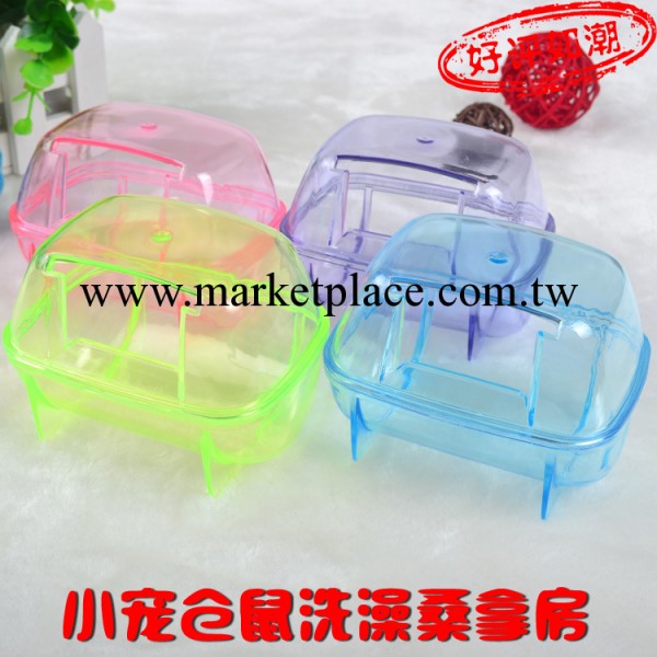 廠傢直銷倉鼠類專用寵物用品倉鼠桑拿房寵物用品批發混批工廠,批發,進口,代購