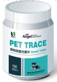 愛斯尼微量元素片貓狗通用寵物微量元素治療異食癖放吃草工廠,批發,進口,代購