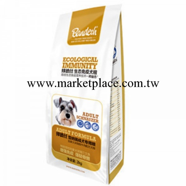 進口BANDETH【邦德仕】雪納瑞成犬用糧天然糧狗糧2KG裝工廠,批發,進口,代購