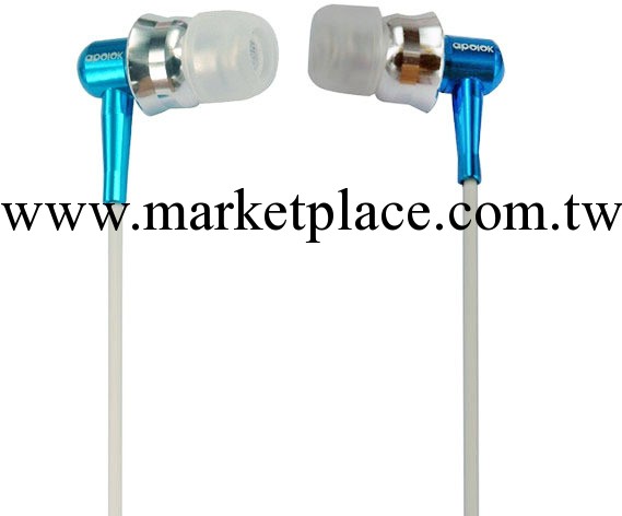 批發 時尚高品質 入耳式 阿波羅克 ME-C049 超重低音耳機工廠,批發,進口,代購
