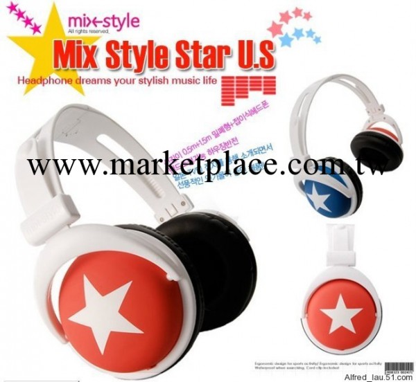 【耳機廠傢批發】新款耳機 厚版 大星星mixstyle 頭戴式耳機,裸機批發・進口・工廠・代買・代購