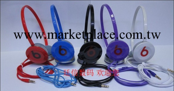 Q510耳機 袋裝 頭戴式 SOLO 面條耳機 重低音地攤 耳機批發工廠,批發,進口,代購