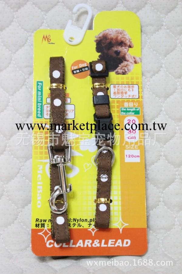 批發寵物用品：供應魅寶刺繡緞帶頸帶+牽引帶套裝工廠,批發,進口,代購