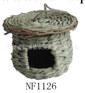 草編寵物草窩 倉鼠草編窩 倉鼠玩具 倉鼠屋 倉鼠用品批發工廠,批發,進口,代購