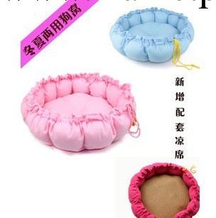 寵物 南瓜窩 春夏天通用工廠,批發,進口,代購
