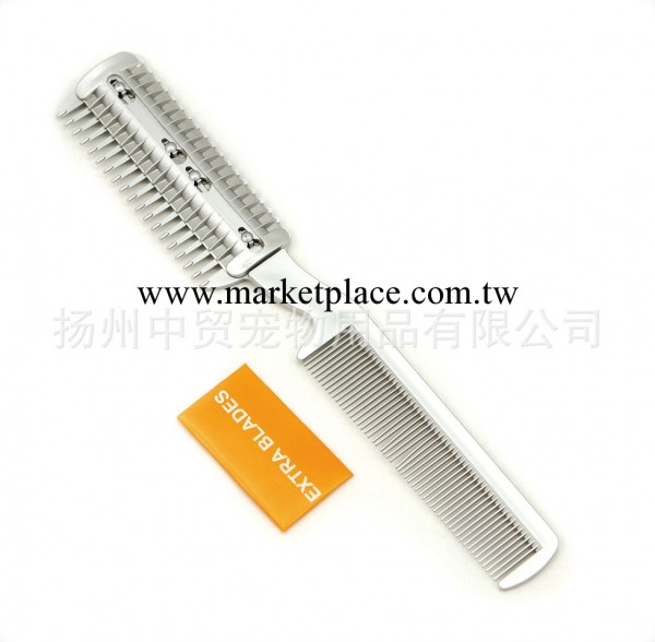 ZM1135-2手動削毛刀工廠,批發,進口,代購