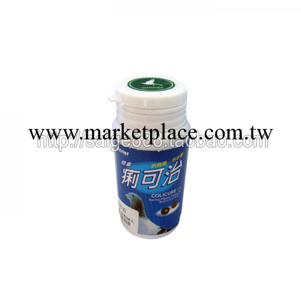 信鴿用品/穩拿鴿藥/痢可治100粒工廠,批發,進口,代購