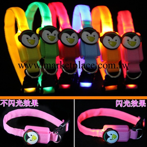 【淘寶熱銷】寵物用品/卡通企鵝夜行寵物發光項圈/大量現貨 直供工廠,批發,進口,代購