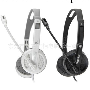 Salar/聲籟 V38V電腦耳機帶麥克風 單孔筆記本 立體聲頭戴式耳麥工廠,批發,進口,代購