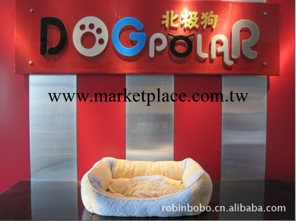寵物用品 寵物座墊 狗墊子 貓墊子工廠,批發,進口,代購