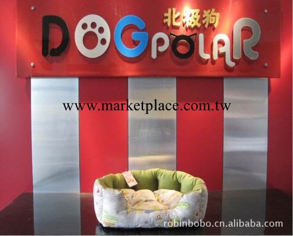 寵物用品 寵物墊子 寵物座墊貓墊子 狗座墊工廠,批發,進口,代購