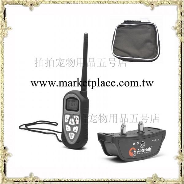 Aetertek 一拖一  550米 遙控 震動 電擊 訓狗器 寵物訓練器工廠,批發,進口,代購