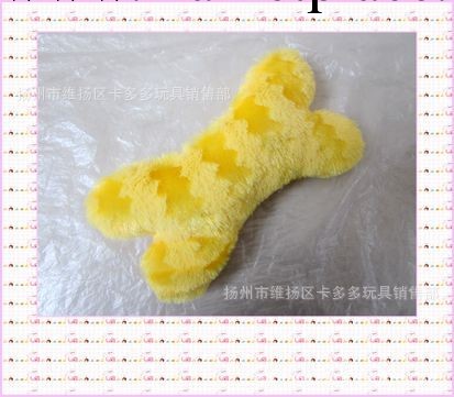 寵物毛絨發聲玩具出口 毛絨發聲寵物用品 火爆款熱銷  清倉特價款工廠,批發,進口,代購