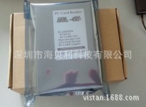 PC Card  Reader工廠,批發,進口,代購