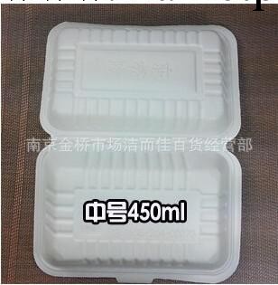 快餐盒 一次性可降解環保餐具 快餐飯盒  打包餐盒400克工廠,批發,進口,代購