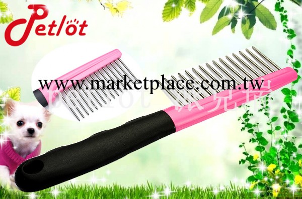 派克瑞寵物美毛不銹鋼針梳狗狗排梳 貓狗適用工廠,批發,進口,代購
