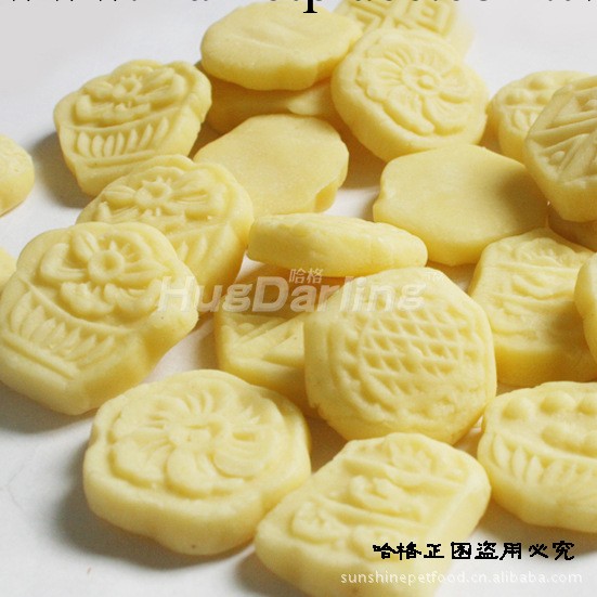 廠價直銷NL04-21哈格寵物糧 優酸乳奶片狗糧   特產寵物奶酪工廠,批發,進口,代購