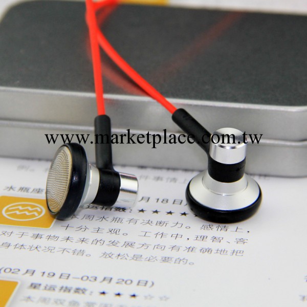 悅動ES-1金屬外殼hifi音樂MP3手機耳機 中高音發燒耳塞式diy工廠,批發,進口,代購