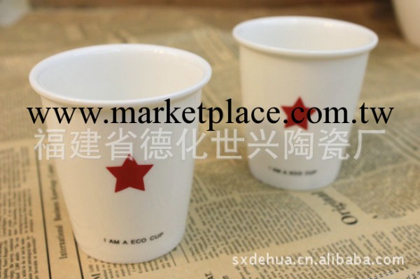 新款我是環保杯復古日式zakka原創陶瓷杯紅星工廠,批發,進口,代購