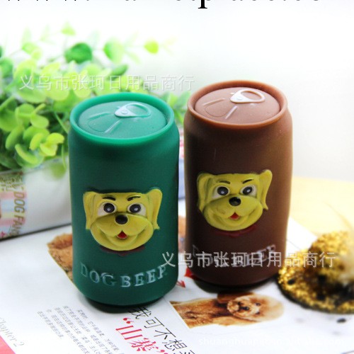 發聲易拉罐|寵物發聲搪膠玩具|可愛玩具|訓寵玩具|寵物用品|軟膠工廠,批發,進口,代購