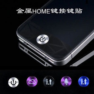 蘋果iphone5/4S手機ipod touch5金屬按鍵貼HOME貼ipad2 3 4按鈕貼工廠,批發,進口,代購