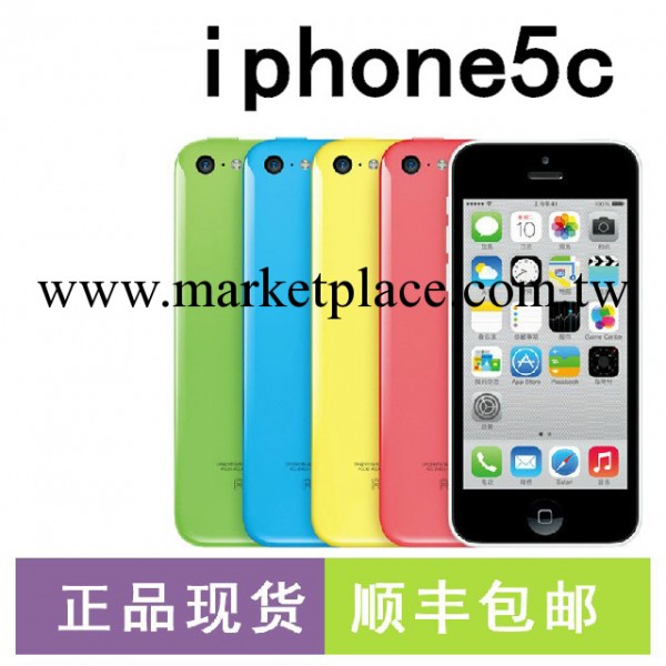 Apple/蘋果 iPhone5C 16G手機 移動3G聯通 原裝正品 升級無鎖包郵工廠,批發,進口,代購