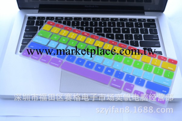 Apple彩虹膜 Macbook air pro11/13/15/17 G6一體機矽膠彩色貼批發・進口・工廠・代買・代購