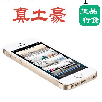 深圳手機批發 APPLE/蘋果5S iPhone5S 16G 原裝蘋果手機工廠,批發,進口,代購