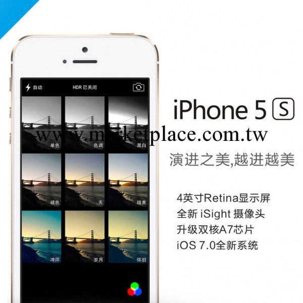 APPLE/蘋果5S iPhone5S 16G 原裝蘋果手機 現貨批發工廠,批發,進口,代購