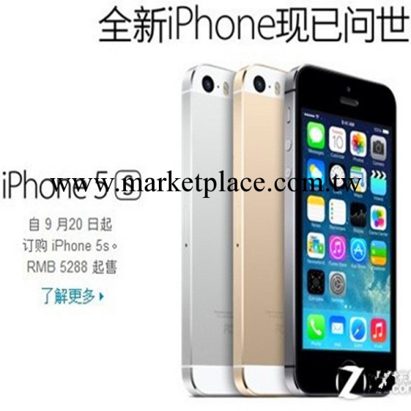 正品Apple/蘋果 iPhone 5S 16G智能手機蘋果5s純無鎖三網5s土豪金工廠,批發,進口,代購