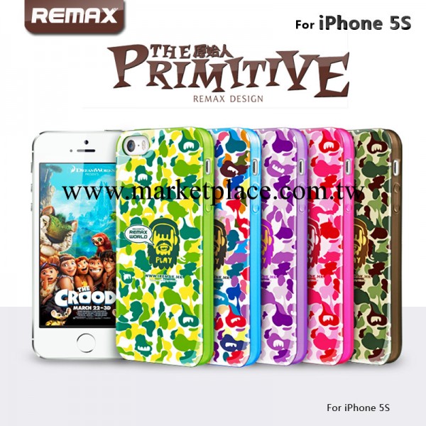 Remax睿量 蘋果iphone5/5s歡樂原始人時尚手機保護殼 色彩亮麗批發・進口・工廠・代買・代購