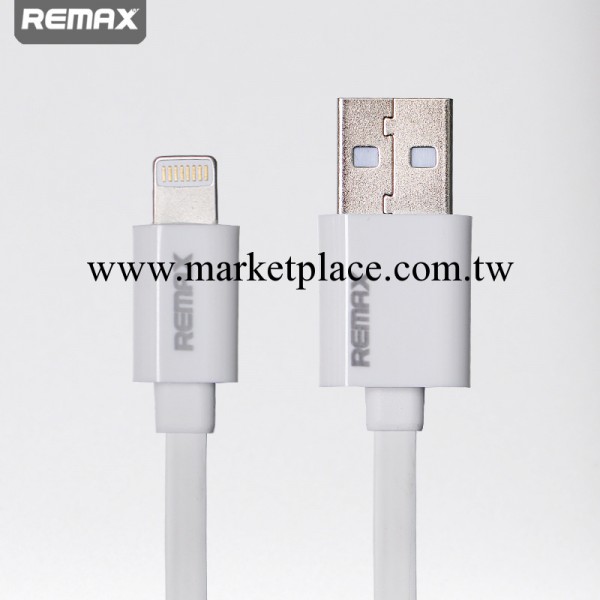 REMAX iphone5S數據線 mini2 蘋果5手機數據線 ipad air充電線工廠,批發,進口,代購