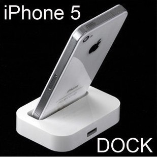 工廠直批iPhone5 充電底座座充 iPhone5手機充電座 iPhone5充電座批發・進口・工廠・代買・代購