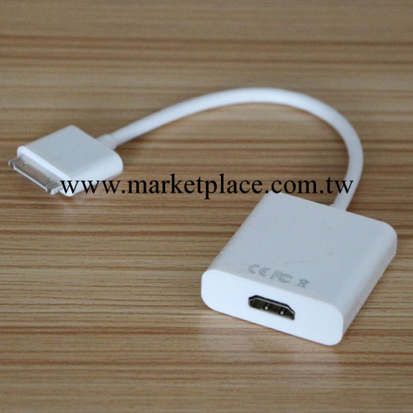 蘋果ipad to hdmi ipad轉hdmi iphone to hdmi 30Pin ipad hdmi工廠,批發,進口,代購