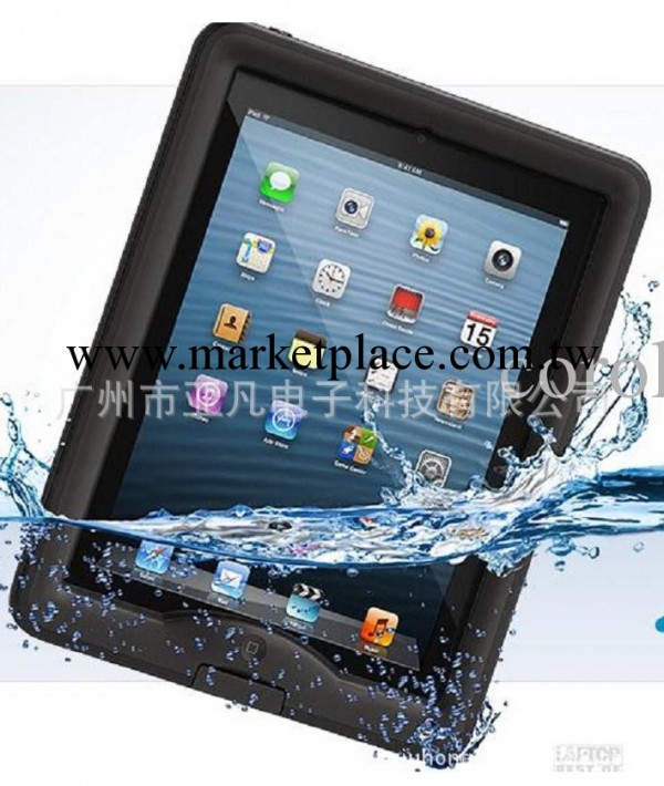 工廠直銷：美國超強Waterproof ipad 2/3 防水殼 防震 防摔防水殼工廠,批發,進口,代購