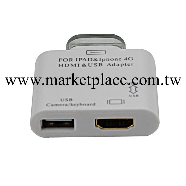 廠傢直銷ipad to HDMI+USB+av+micro usb 蘋果高清線工廠,批發,進口,代購
