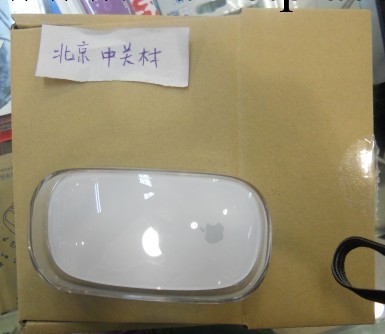 蘋果無線鼠標 Apple Magic Mouse 藍牙 原裝行貨批發・進口・工廠・代買・代購