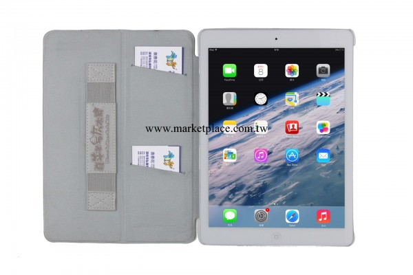 iPad air mini2 / 5 手帶款皮套工廠,批發,進口,代購