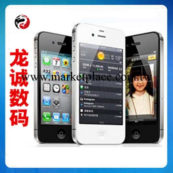 Apple/蘋果 iPhone 4s手機 正品蘋果4S 三網無鎖全國包郵工廠,批發,進口,代購