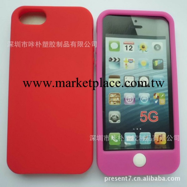 5G 矽膠手機套 iphone5 手機保護套 平面手機殼蘋果5外殼工廠,批發,進口,代購
