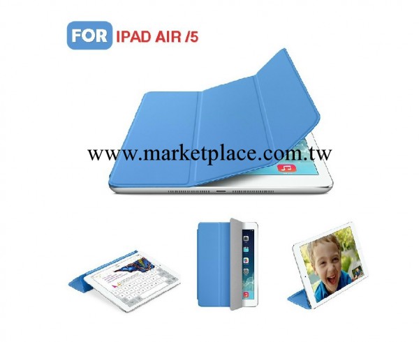 iPad Air/5官方版超薄保護皮套 智能休眠保護皮套工廠,批發,進口,代購