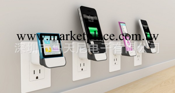 新款無線DOCK iphone4s ipod座充 無線手機座充 深圳廠傢大量供應工廠,批發,進口,代購