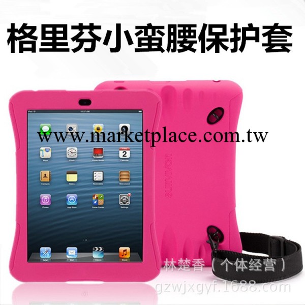 新款蘋果ipad air保護套格裡芬運動加厚吊帶矽膠套蘋果 IPAD5批發・進口・工廠・代買・代購