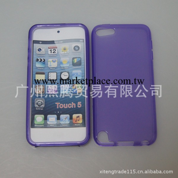 真機尺寸 蘋果 iPod touch 5 I5 光面紋 TPU清水套 手機殼批發・進口・工廠・代買・代購